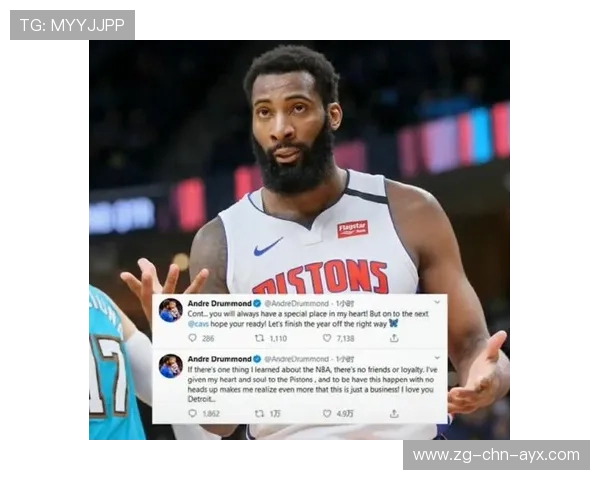 球员社媒被黑事件敲响隐私安全警钟