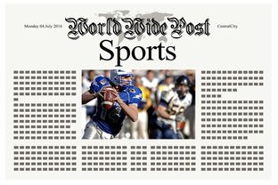 爱游戏体育-体育新闻中心推出“一带一路”体育报道专题频道